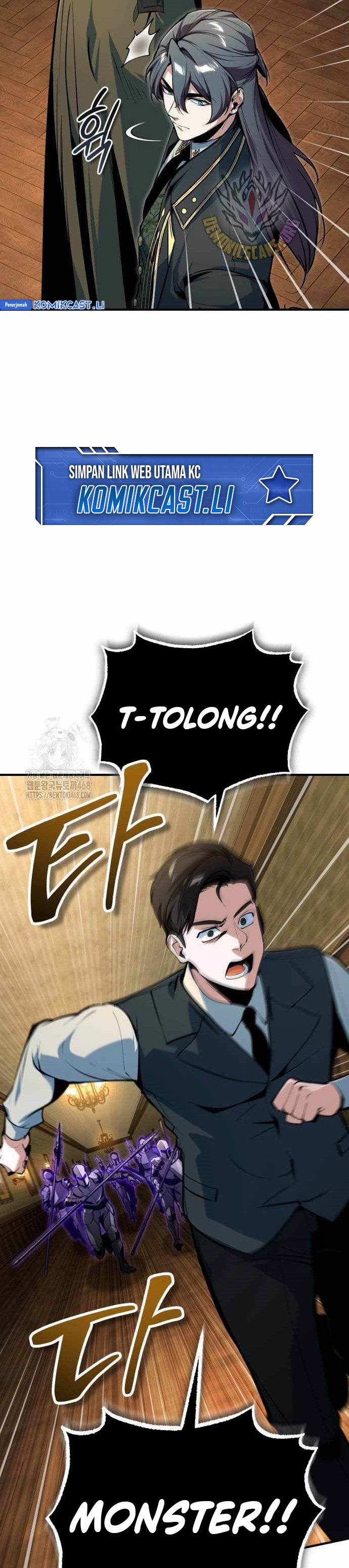 Academy’s Undercover Professor Chapter 125