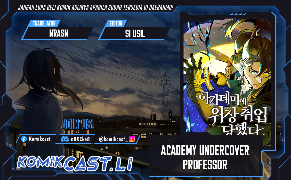 Academy’s Undercover Professor Chapter 125