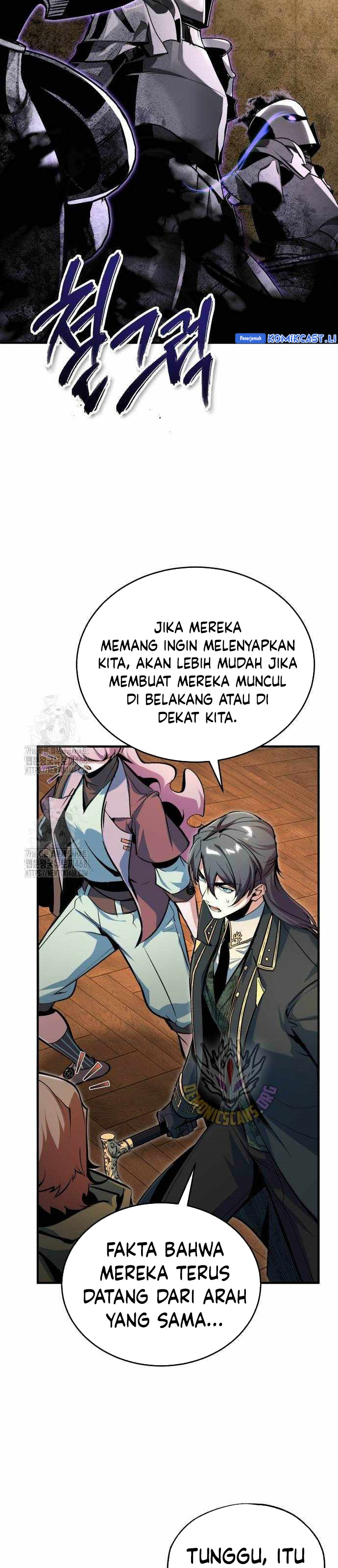 Academy’s Undercover Professor Chapter 125