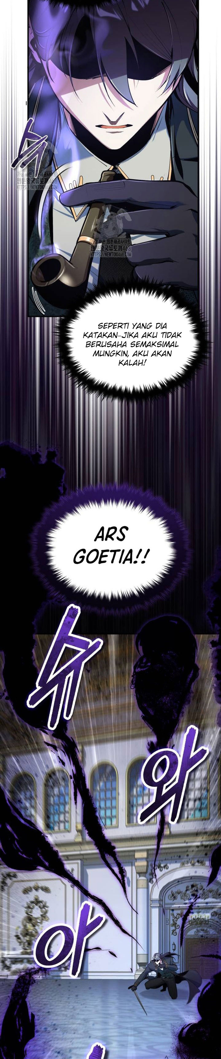 Academy’s Undercover Professor Chapter 126