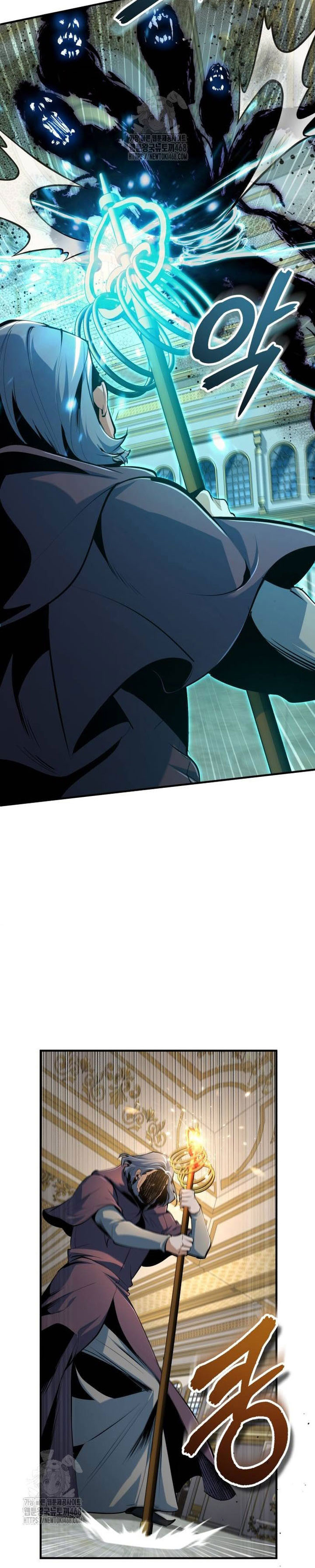 Academy’s Undercover Professor Chapter 126