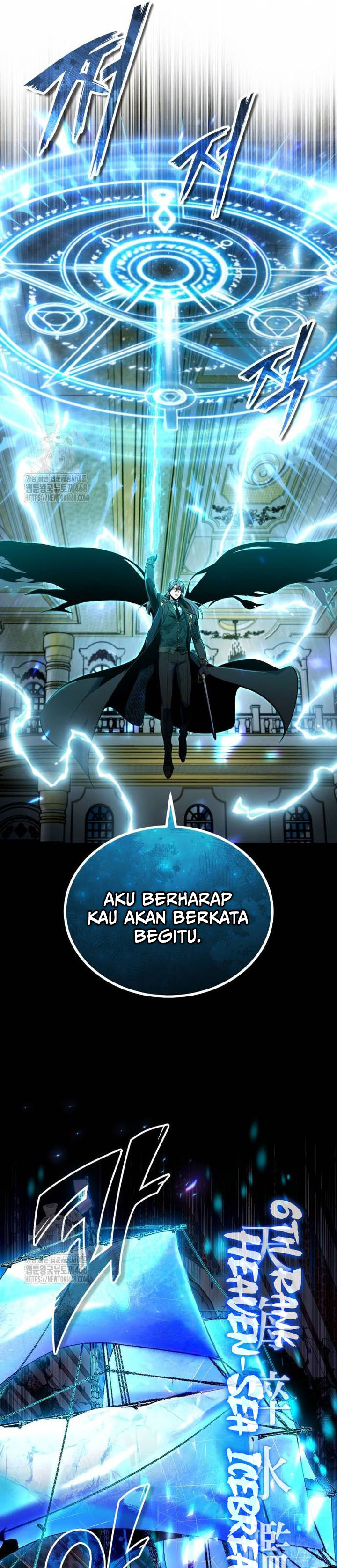Academy’s Undercover Professor Chapter 126