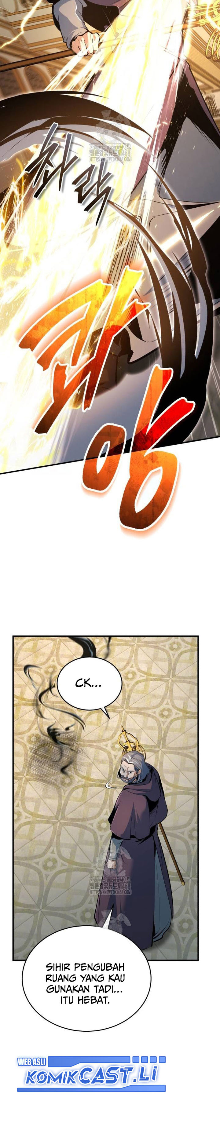 Academy’s Undercover Professor Chapter 126