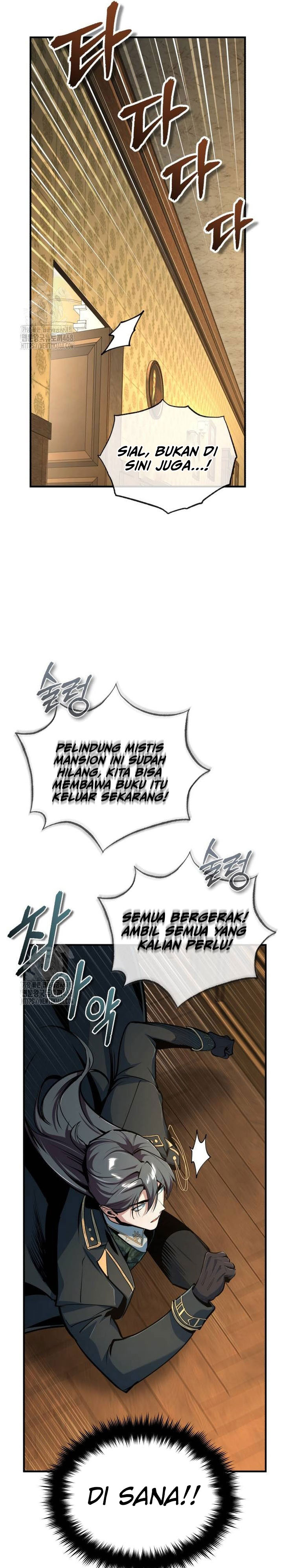 Academy’s Undercover Professor Chapter 126
