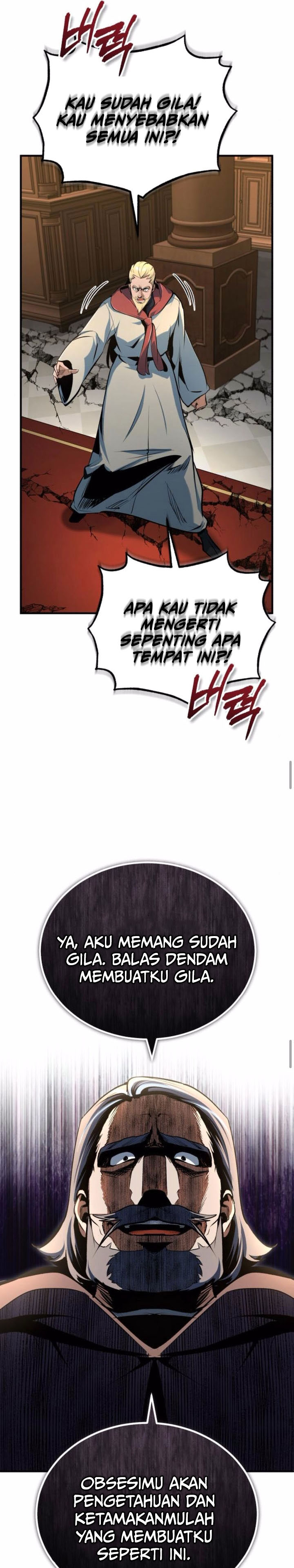 Academy’s Undercover Professor Chapter 127