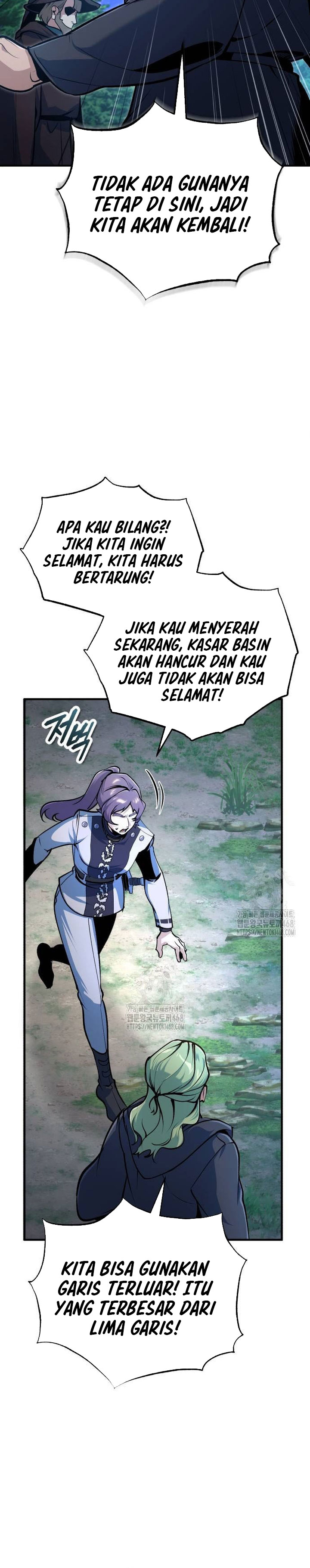 Academy’s Undercover Professor Chapter 128