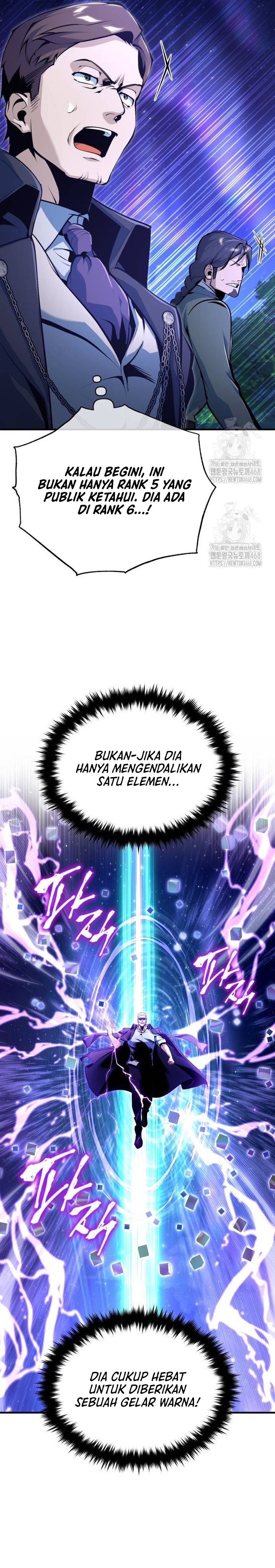Academy’s Undercover Professor Chapter 129