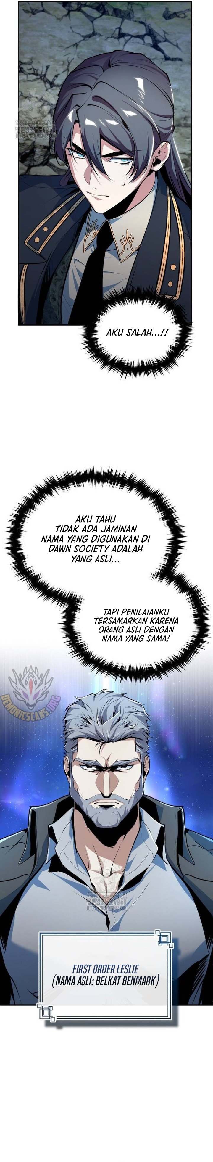 Academy’s Undercover Professor Chapter 129