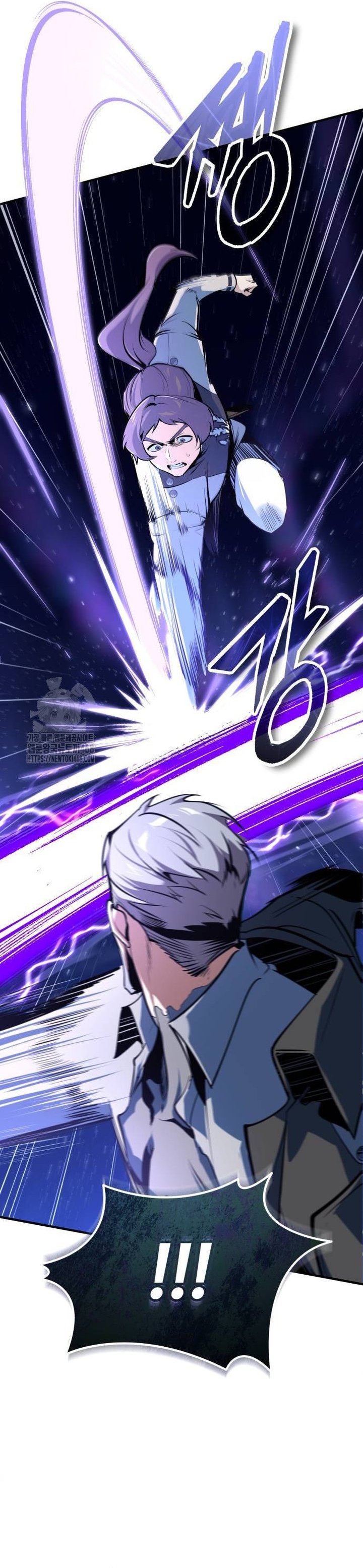 Academy’s Undercover Professor Chapter 129