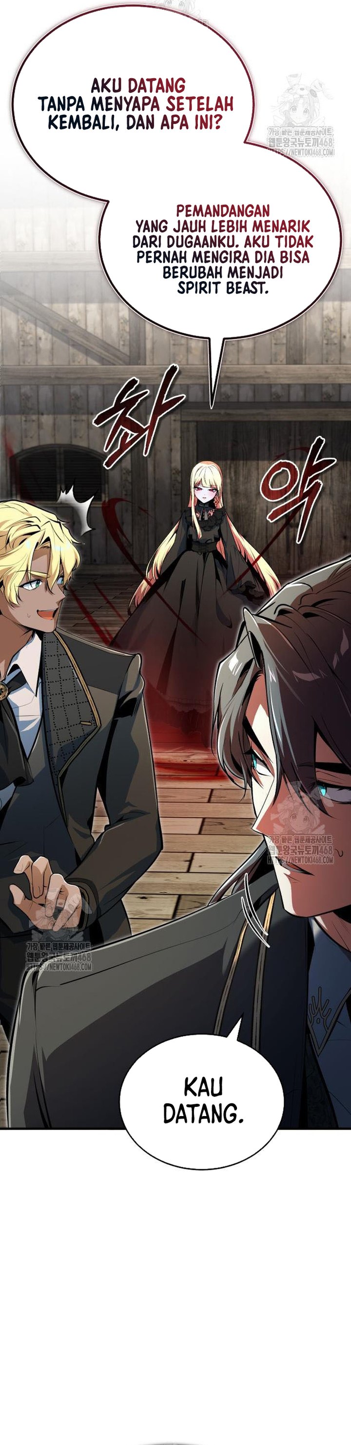 Academy’s Undercover Professor Chapter 133