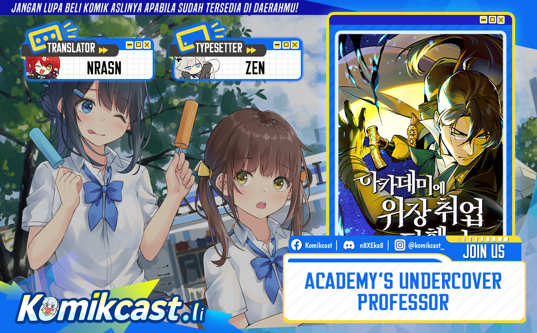 Academy’s Undercover Professor Chapter 134