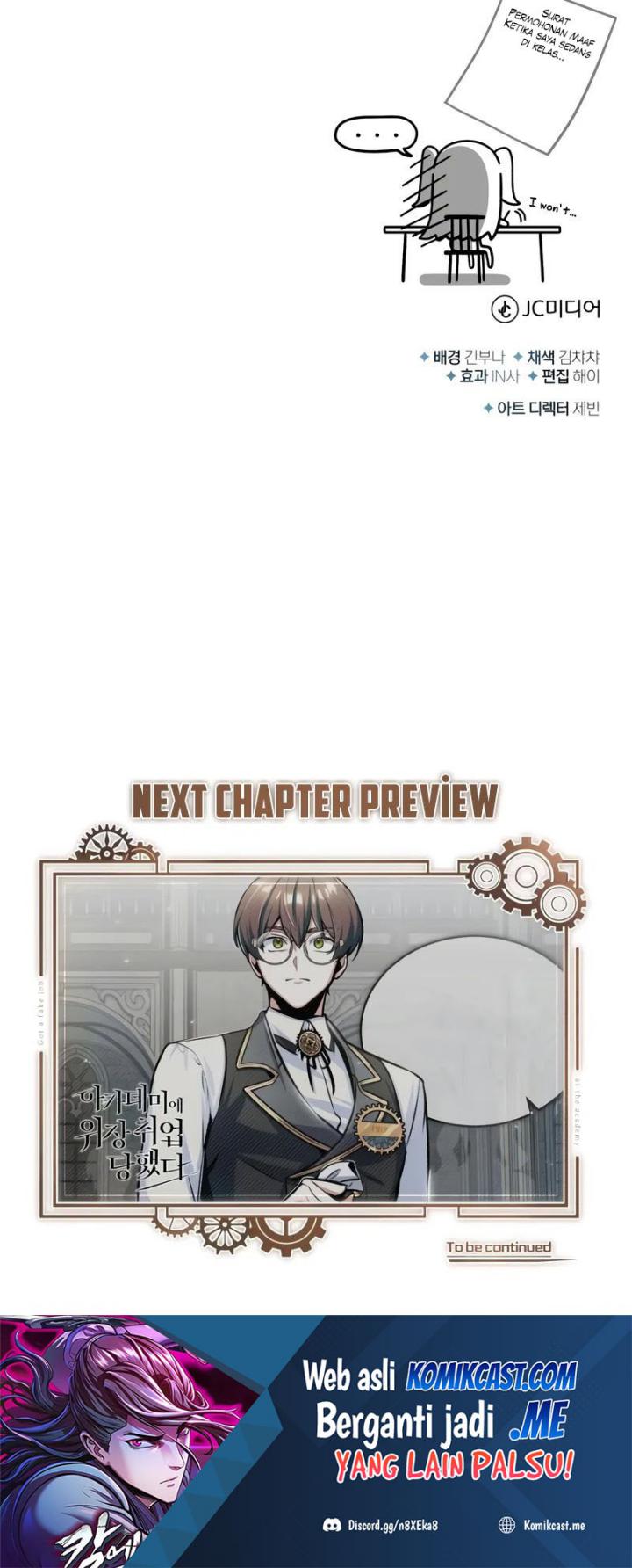 Academy’s Undercover Professor Chapter 23