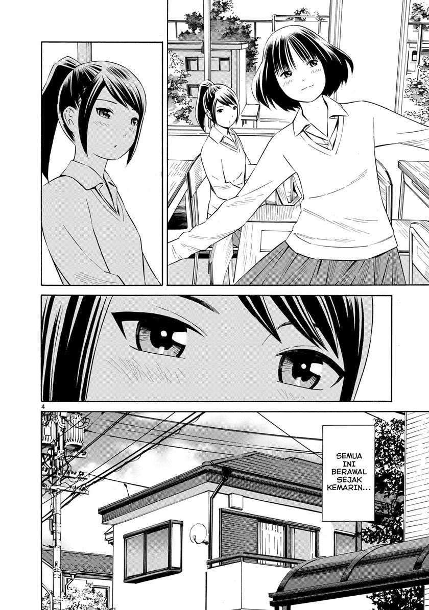 Kyou Kara Mirai Chapter 01 page 3