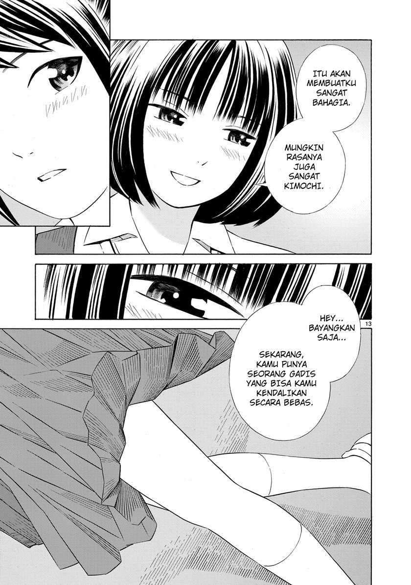 Kyou Kara Mirai Chapter 01 page 12