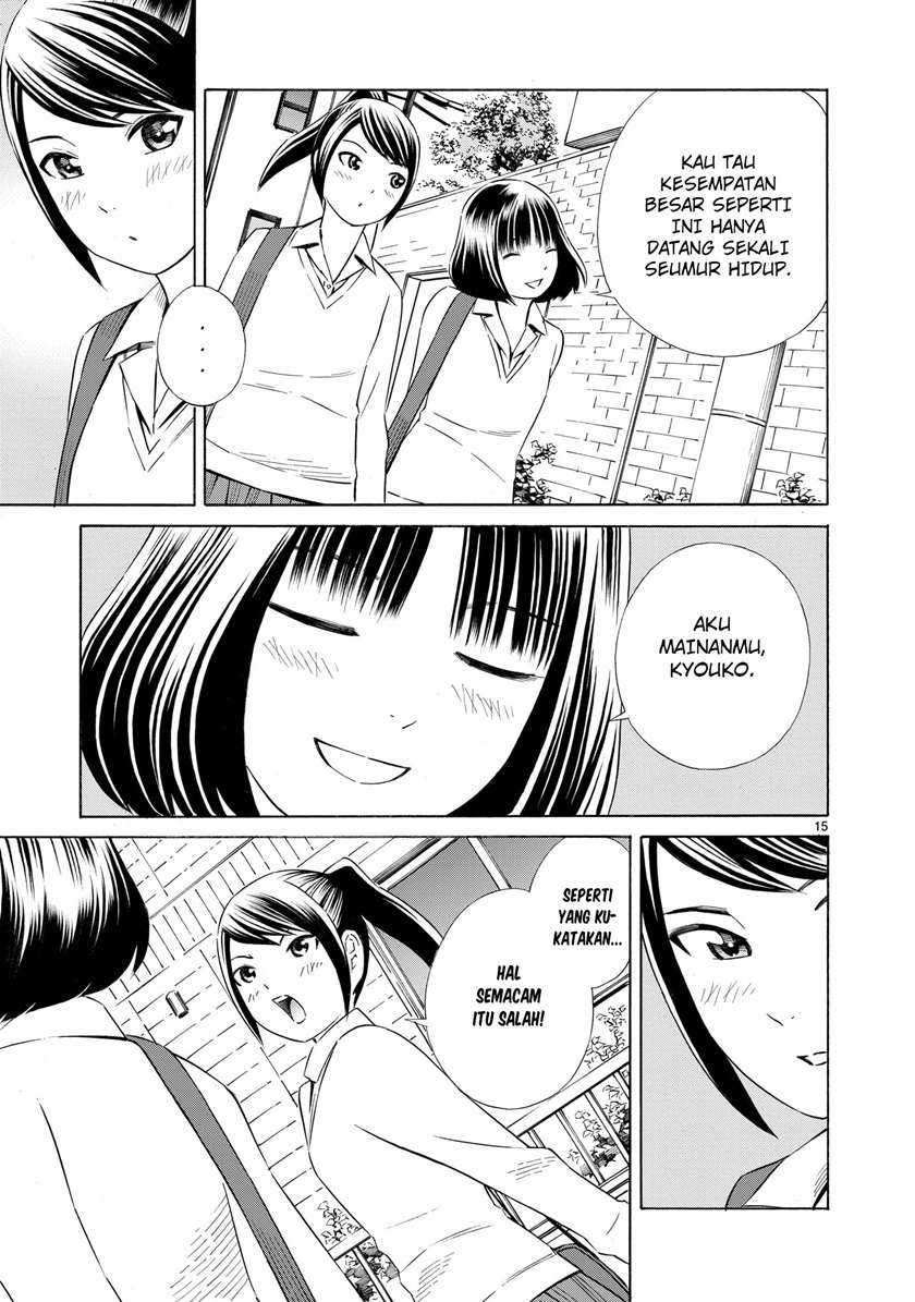 Kyou Kara Mirai Chapter 01 page 14