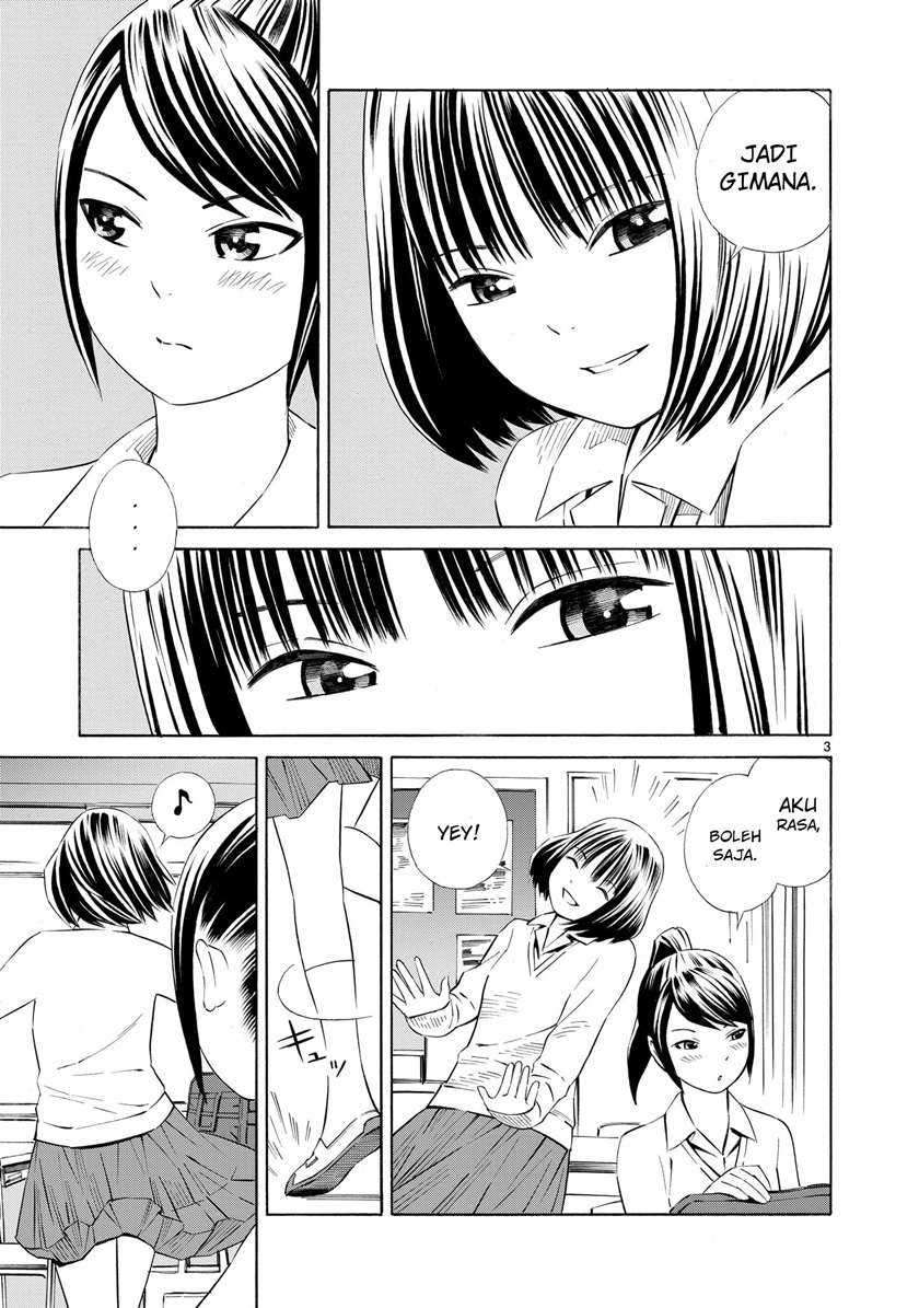 Kyou Kara Mirai Chapter 01 page 2