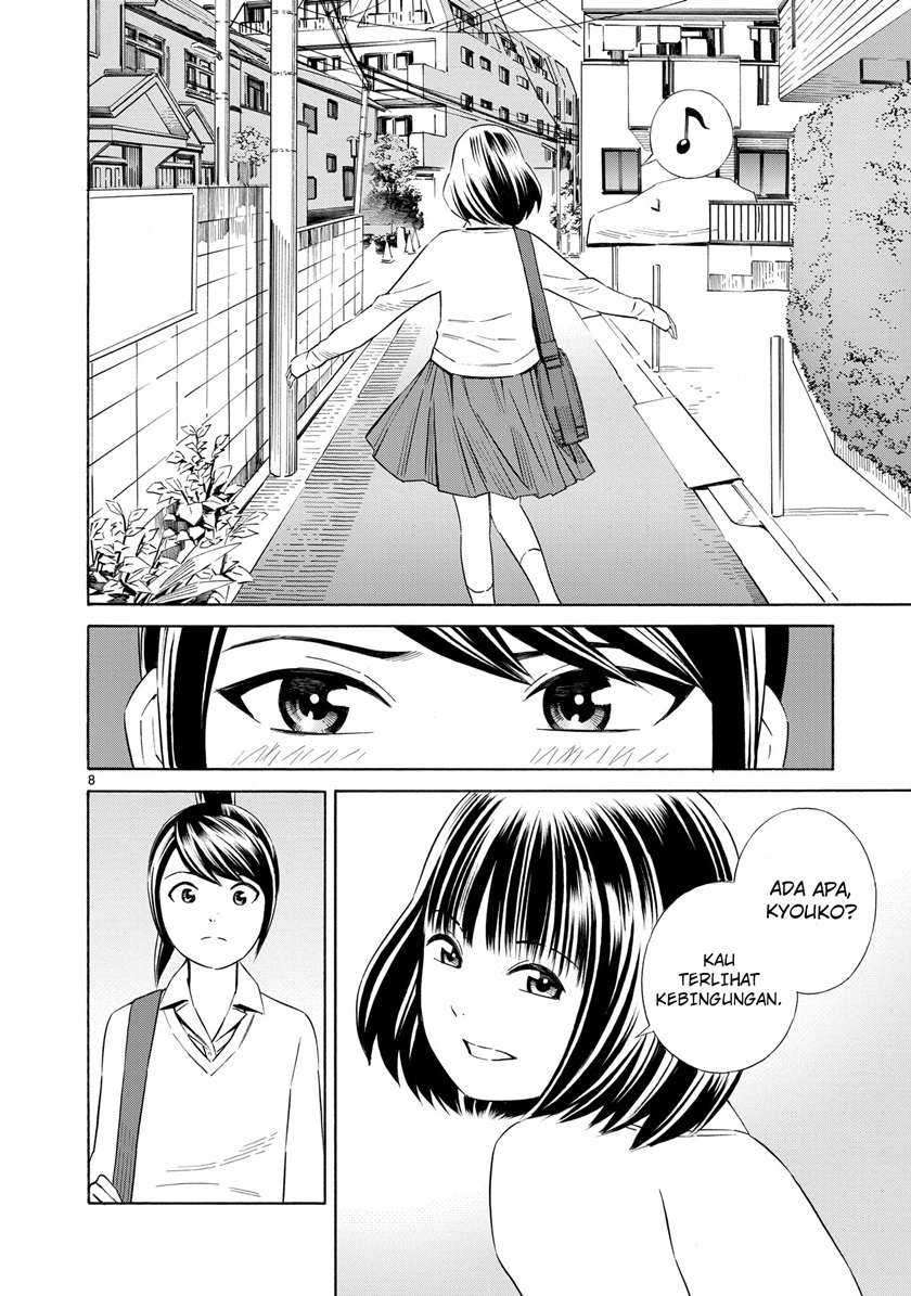 Kyou Kara Mirai Chapter 01 page 7
