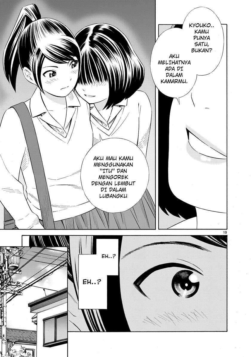 Kyou Kara Mirai Chapter 01 page 18