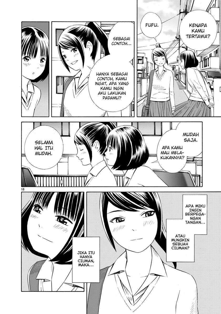 Kyou Kara Mirai Chapter 01 page 17