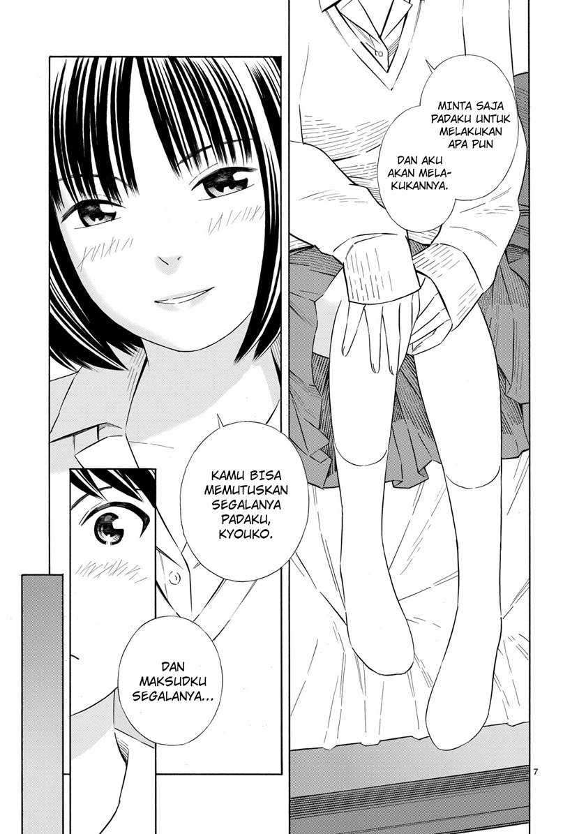 Kyou Kara Mirai Chapter 01 page 6