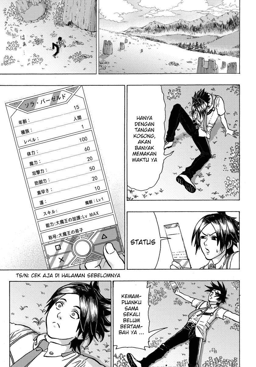 Yuusha ni Narenakatta Ore wa Isekai de chapter 3 halaman 14