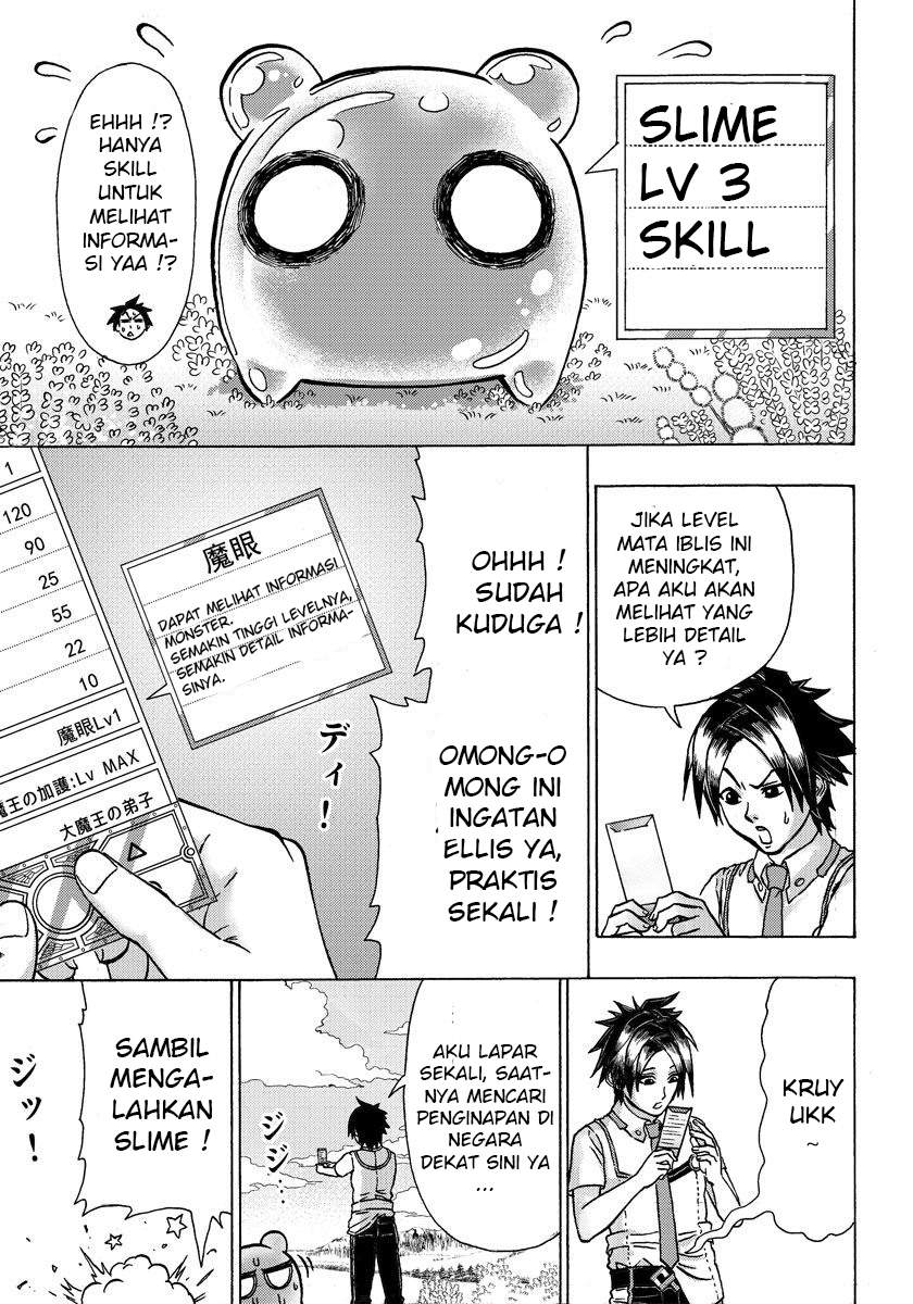 Yuusha ni Narenakatta Ore wa Isekai de chapter 3 halaman 16