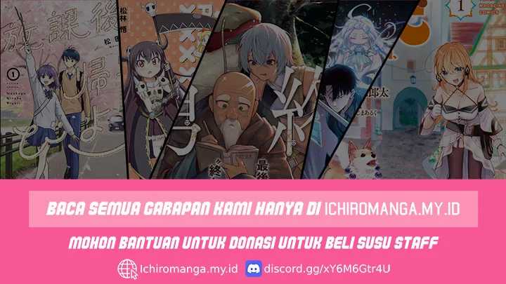 My Wife Is a Heavenly Big Shot Chapter 11