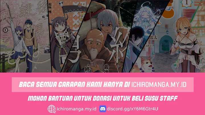 My Wife Is a Heavenly Big Shot Chapter 12