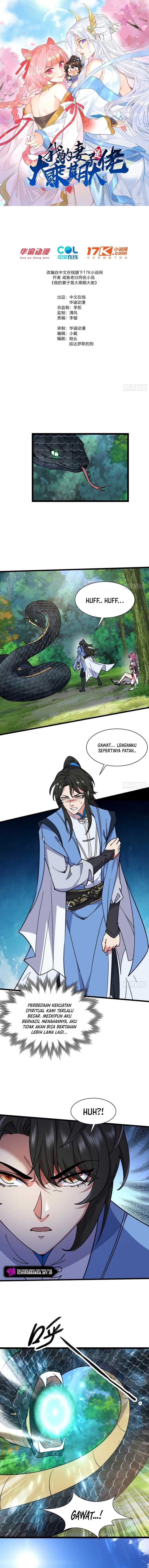 My Wife Is a Heavenly Big Shot Chapter 13