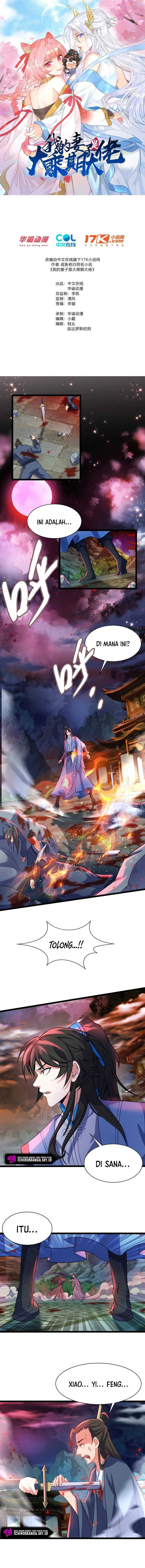 My Wife Is a Heavenly Big Shot Chapter 15