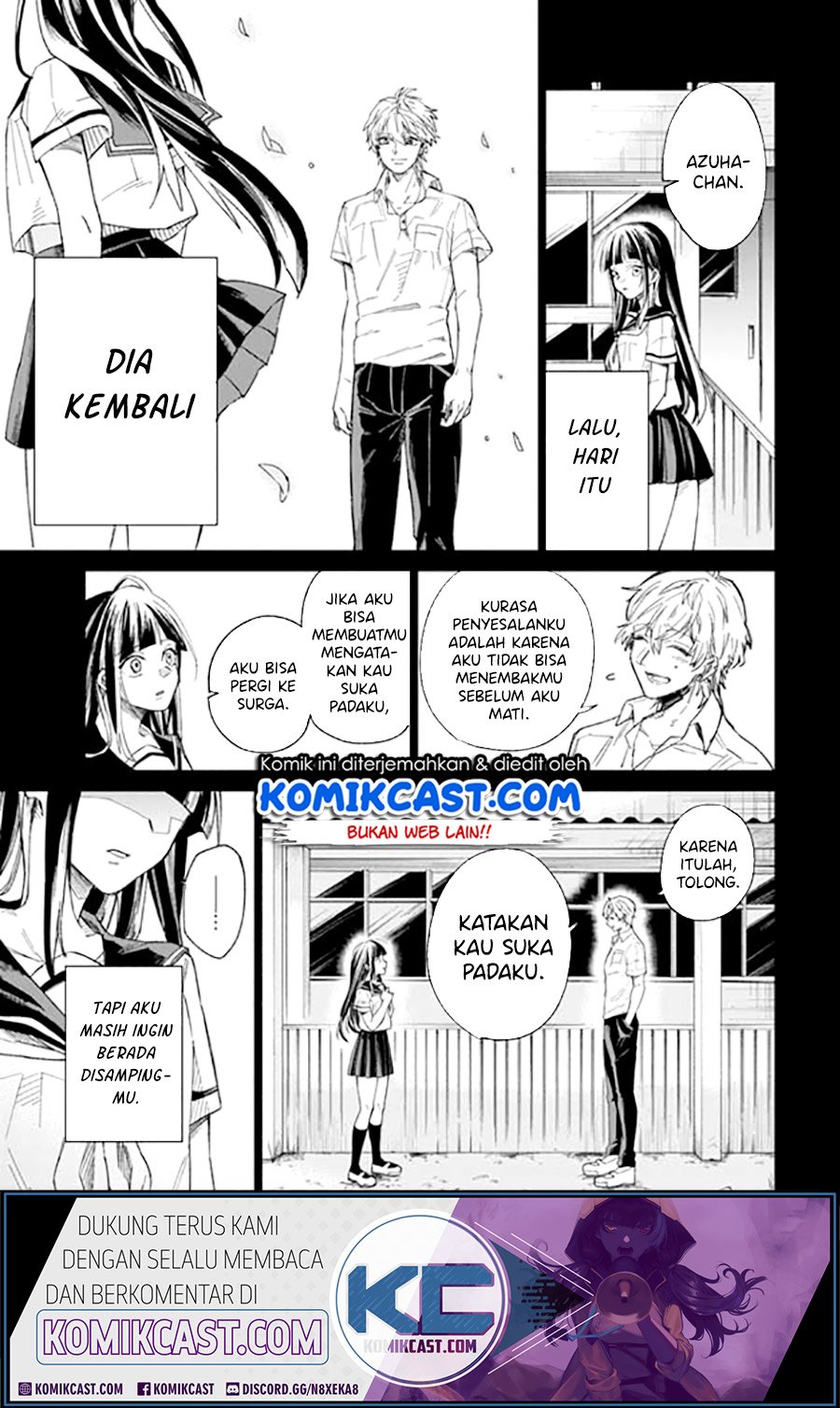 49th Confession Chapter 00