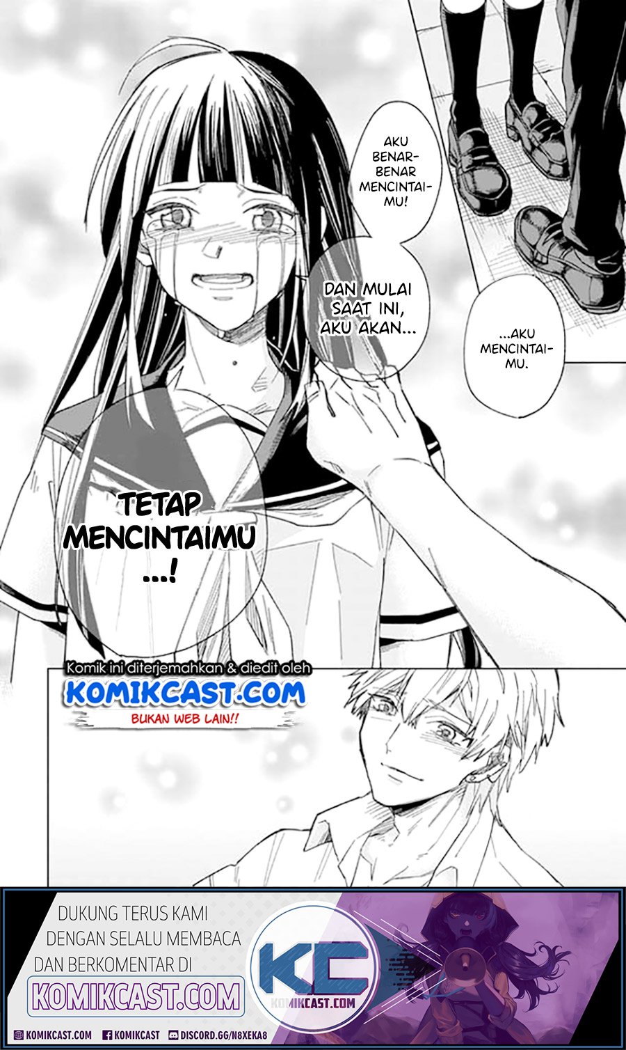 49th Confession Chapter 00