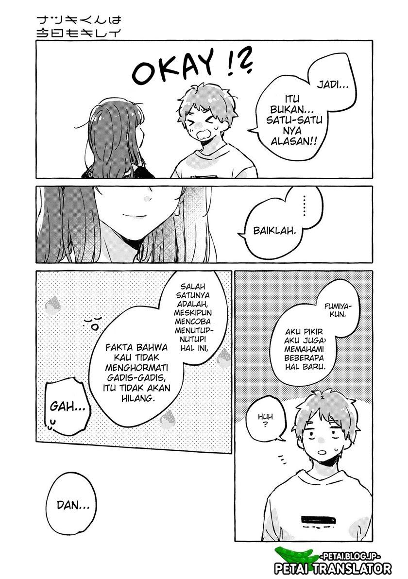 Natsuki-kun wa Kyou mo Kirei Chapter 17