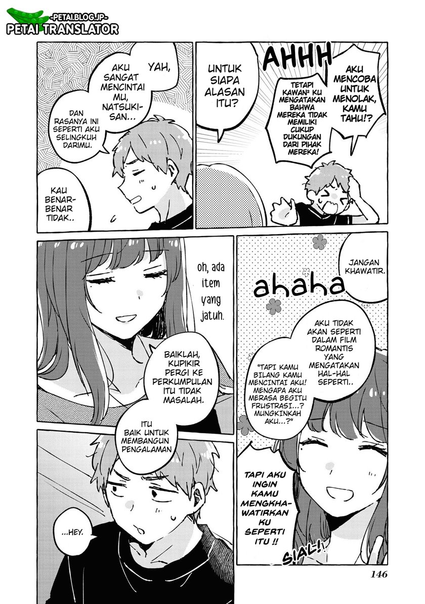Natsuki-kun wa Kyou mo Kirei Chapter 17