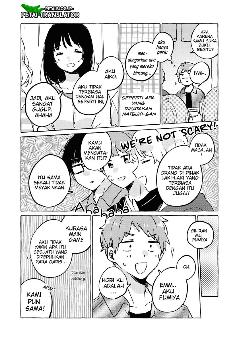 Natsuki-kun wa Kyou mo Kirei Chapter 17