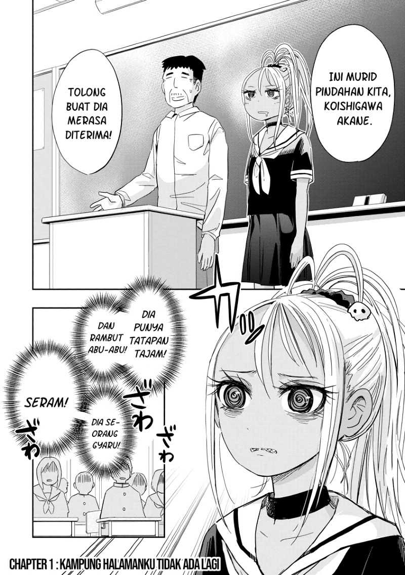 Koishigawa-san wa Nikushokukei Chapter 01