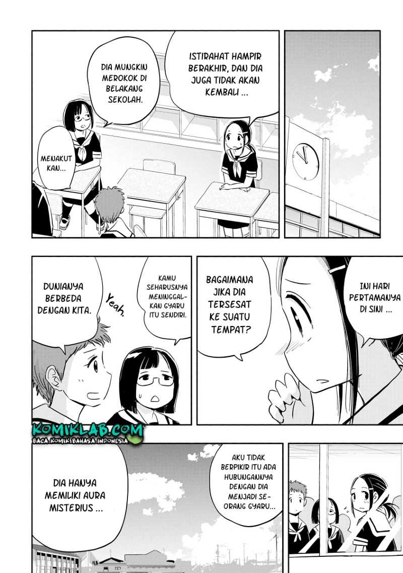 Koishigawa-san wa Nikushokukei Chapter 01