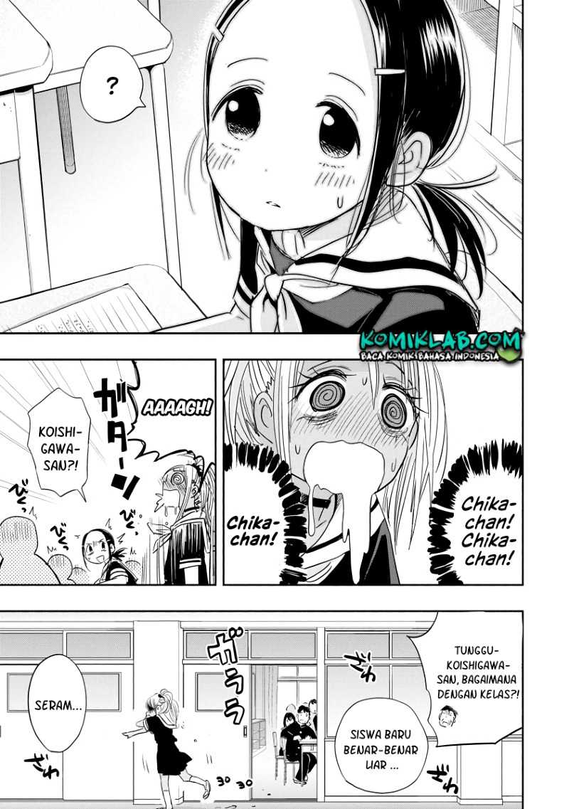 Koishigawa-san wa Nikushokukei Chapter 01