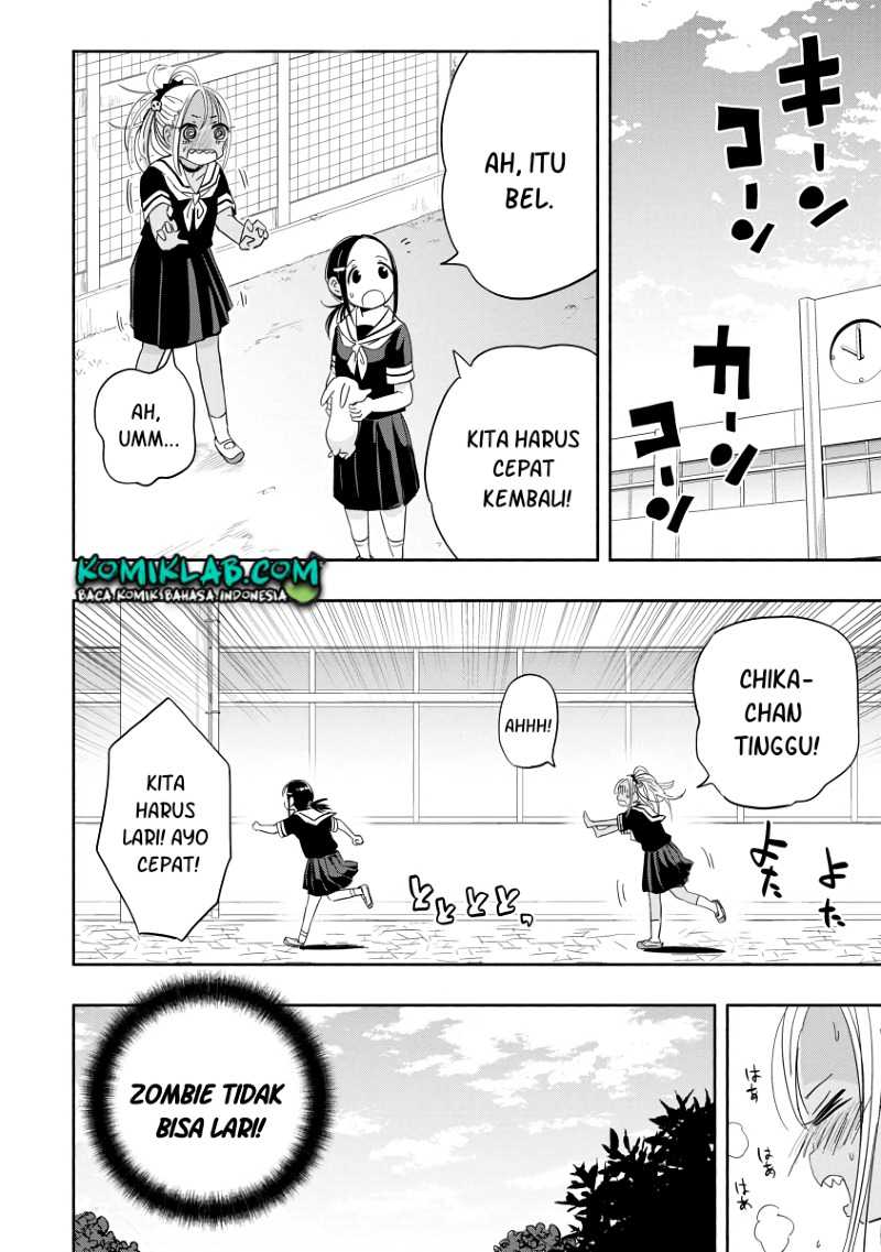 Koishigawa-san wa Nikushokukei Chapter 01