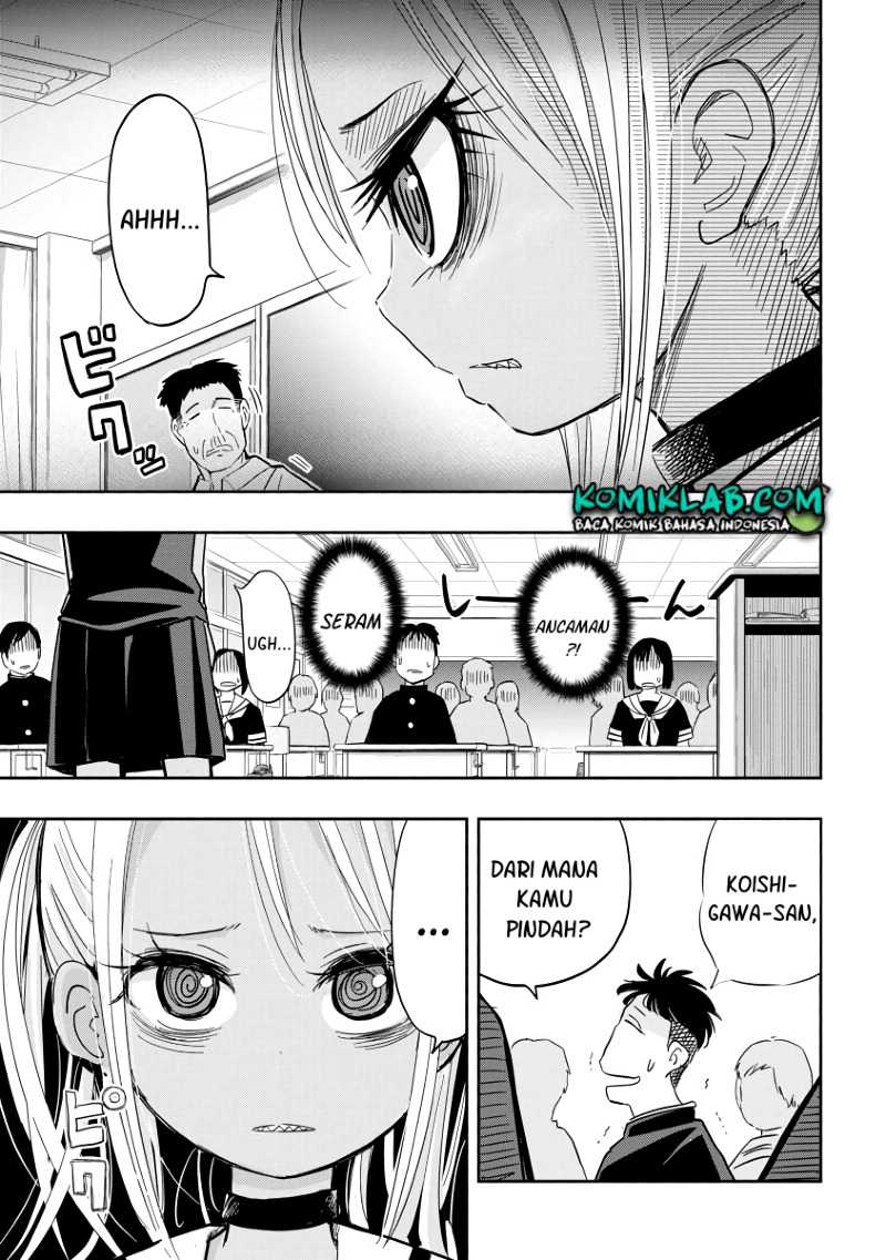 Koishigawa-san wa Nikushokukei Chapter 01