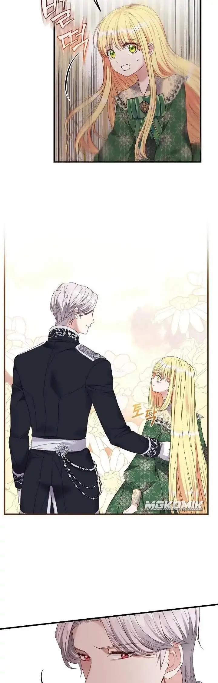 I Became the Wife of the Monstrous Crown Prince Chapter 46