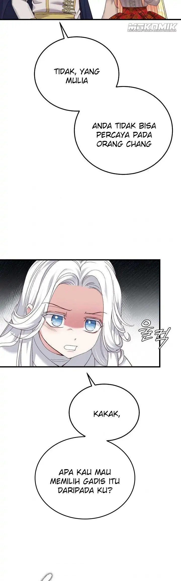 I Became the Wife of the Monstrous Crown Prince Chapter 49