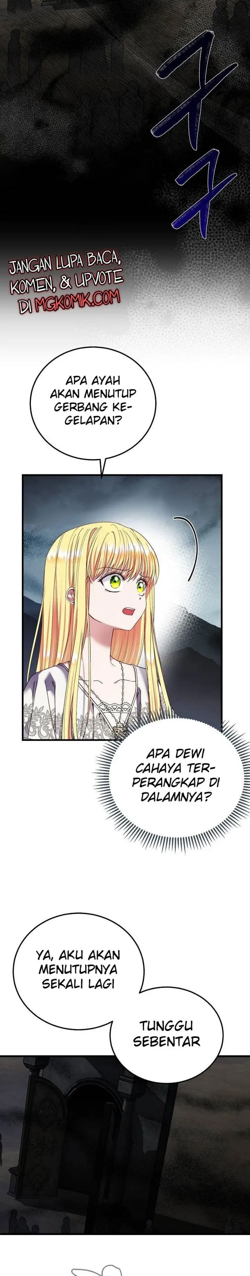 I Became the Wife of the Monstrous Crown Prince Chapter 62