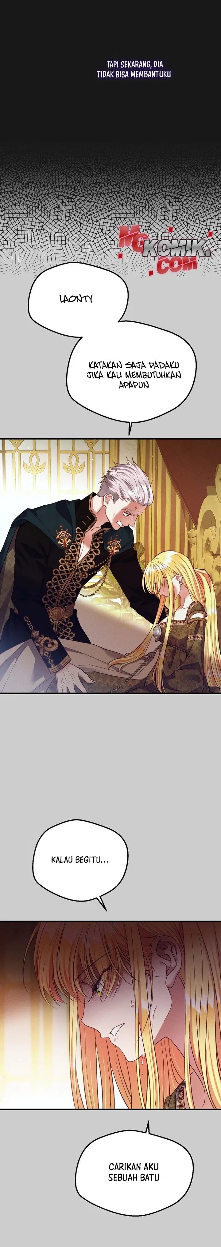 I Became the Wife of the Monstrous Crown Prince Chapter 71