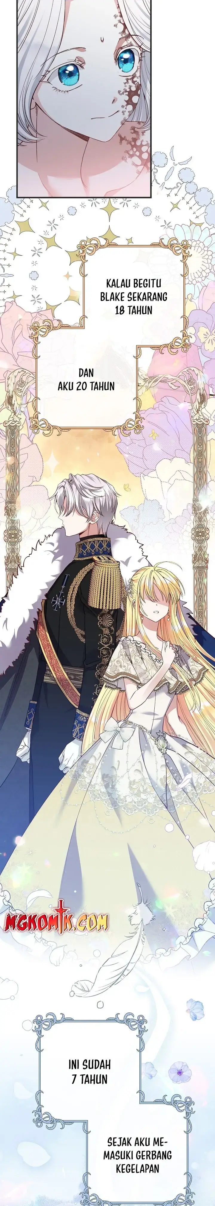 I Became the Wife of the Monstrous Crown Prince Chapter 73