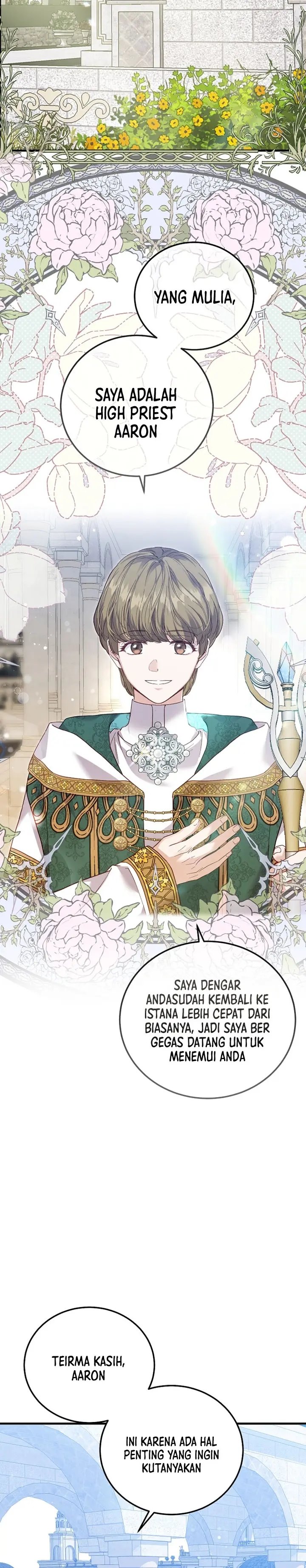 I Became the Wife of the Monstrous Crown Prince Chapter 78