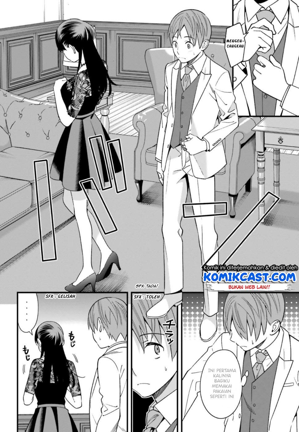 Hirasaka Hinako ga Ero Kawaii koto wo Ore dake ga Shitteiru Chapter 06