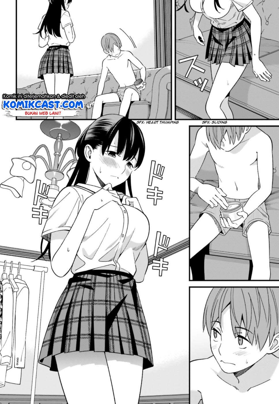 Hirasaka Hinako ga Ero Kawaii koto wo Ore dake ga Shitteiru Chapter 06