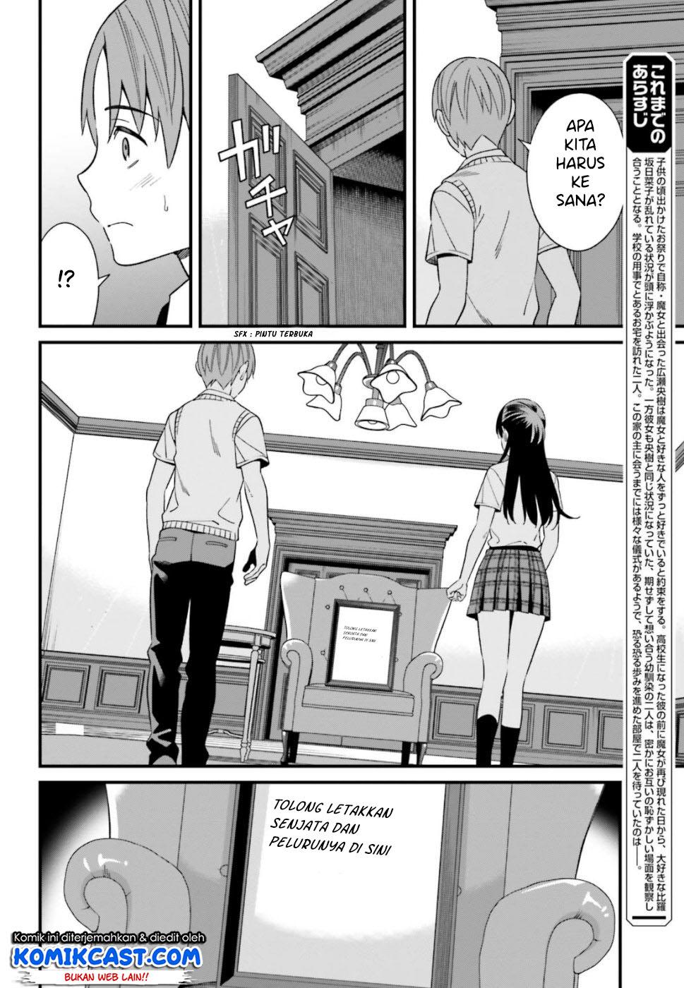 Hirasaka Hinako ga Ero Kawaii koto wo Ore dake ga Shitteiru Chapter 06