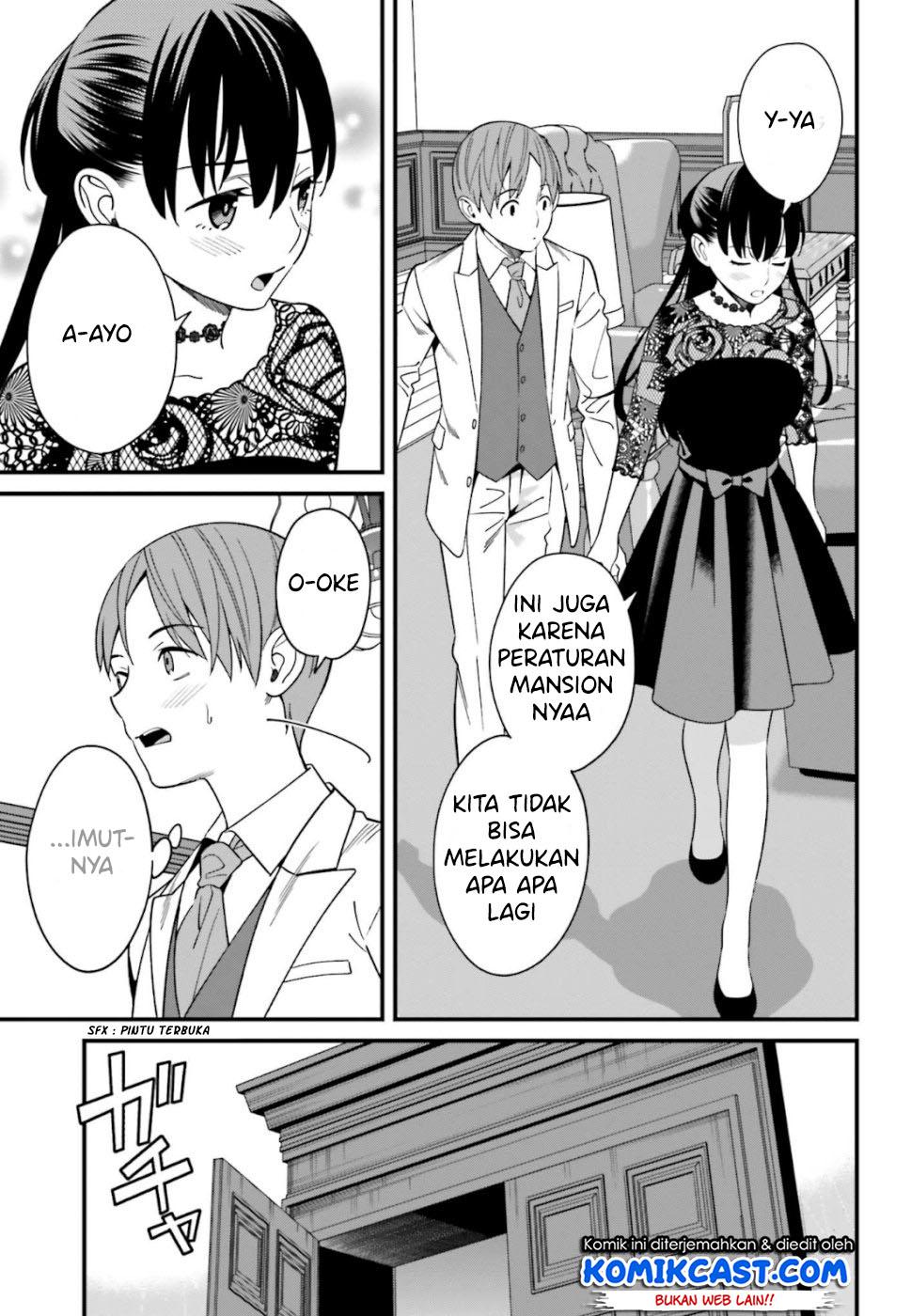 Hirasaka Hinako ga Ero Kawaii koto wo Ore dake ga Shitteiru Chapter 06